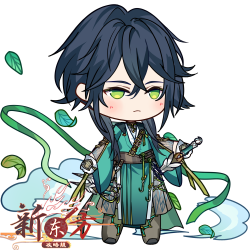 翡翠面Q版.png