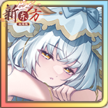 头像-天使疗愈.png