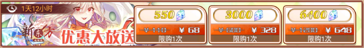 优惠大放送37-第三波.jpg