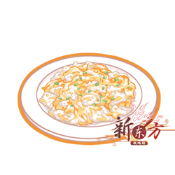 蛋炒饭.png