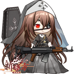 潘芙蕾Q版.png