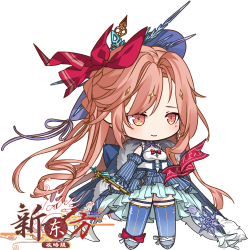 蒙特利尔熏肉礼遇时刻Q版.png