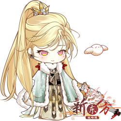 腌笃鲜折梅问雪Q版.png