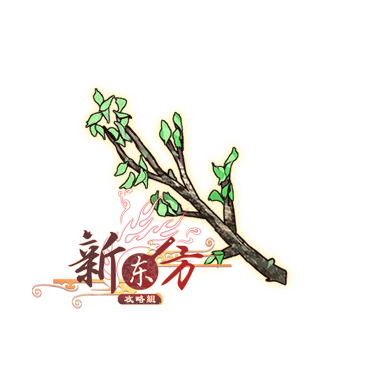 比特酒神器.png