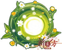 伊登花的挽歌-螺旋之森.png