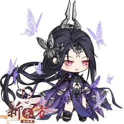 香薷饮Q版.png