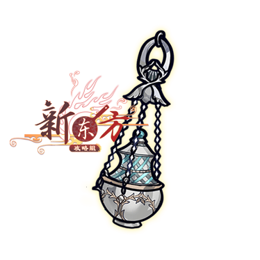 马黛茶神器.png