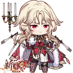 曼多瓦酥饼Q版.png