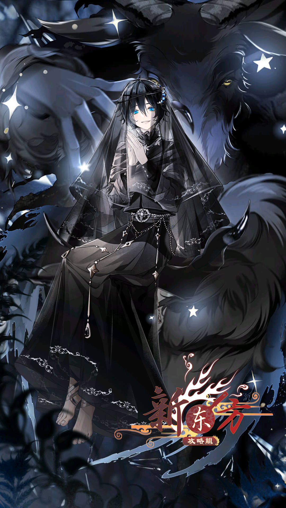 哈吉斯(SP)初始皮肤.jpg
