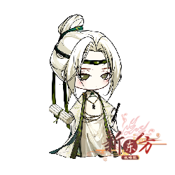 伦教糕Q版.png