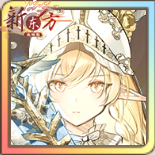 头像-正义誓约.png