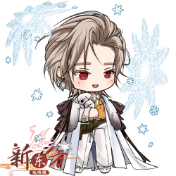 莱明顿蛋糕Q版.png