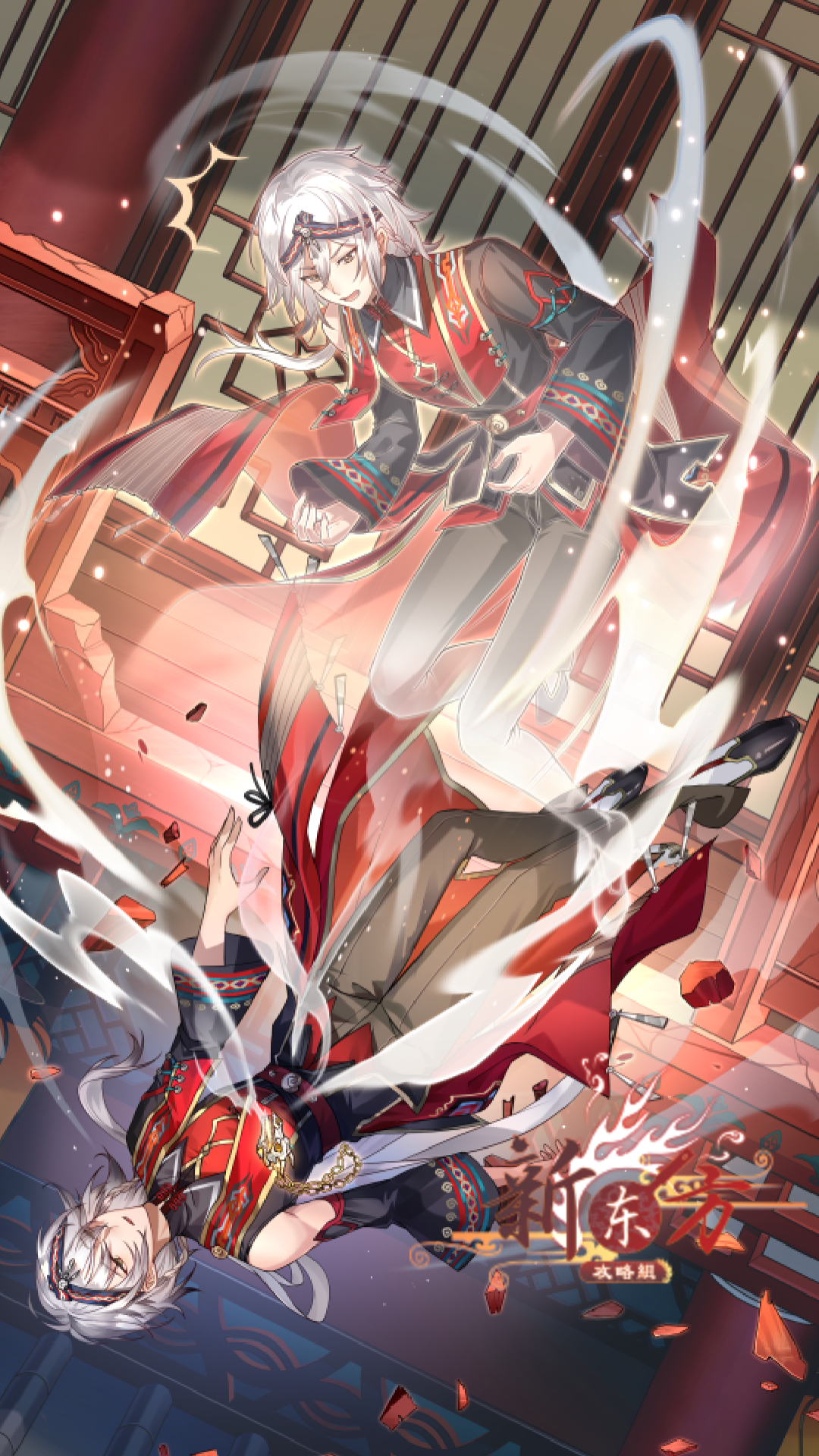 螺蛳粉满星皮肤.jpg