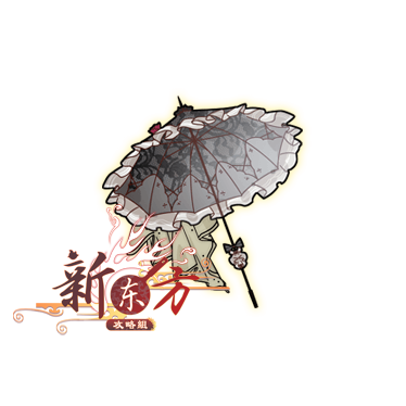 巧克力熔岩蛋糕神器.png