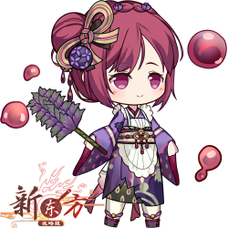 紫苏甘露煮Q版.png