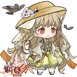 墨西哥卷饼花信牧歌Q版.png