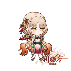 甜烧白Q版.png