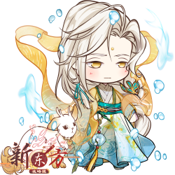 金齑玉脍Q版.png