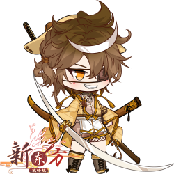 伊达卷Q版.png