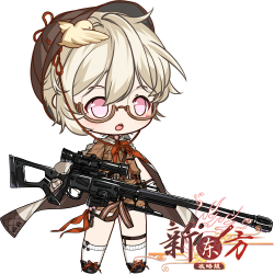 胡姆斯Q版.png