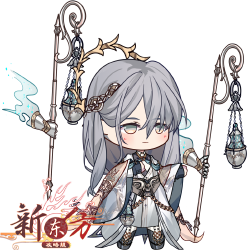 马黛茶Q版.png