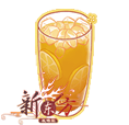 庆典食品-橙汁.png