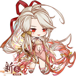 凤尾虾Q版.png