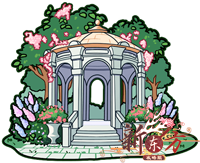 伊登花的挽歌-伊登花园.png
