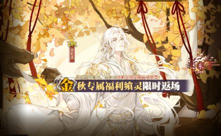 雪蛤玄关.jpg