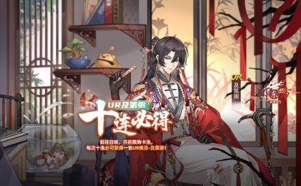 状元及第.jpg