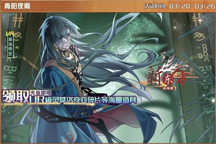 青阳夜雨.jpg