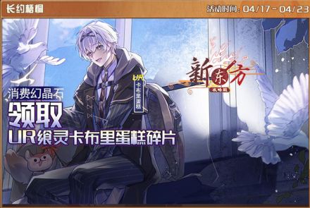 长约梧桐.jpg