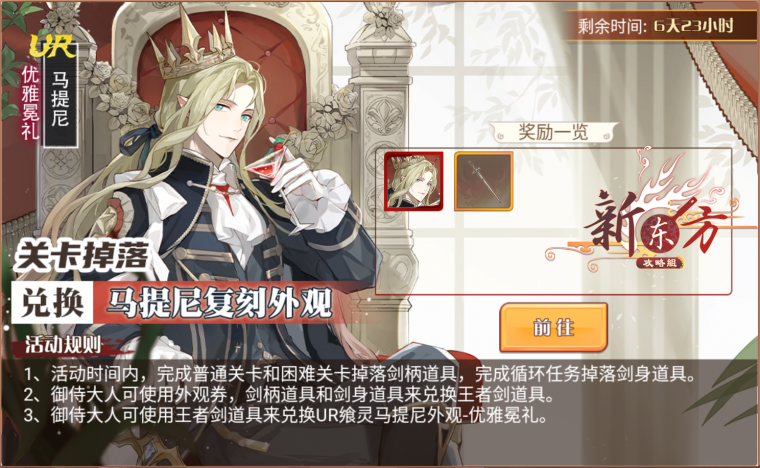 沉静柠檬活动页面.png