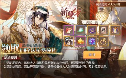 沙拉蛋白.jpg