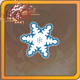 无暇之雪.png