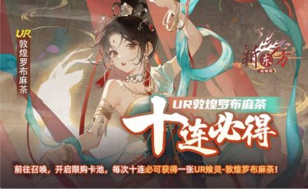 清热安神.jpg