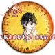 早池锻器-夏日限定十连必得卡池4.png