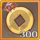 朱雀通宝x300.png