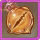 神器能量-幽冥之蛇.png