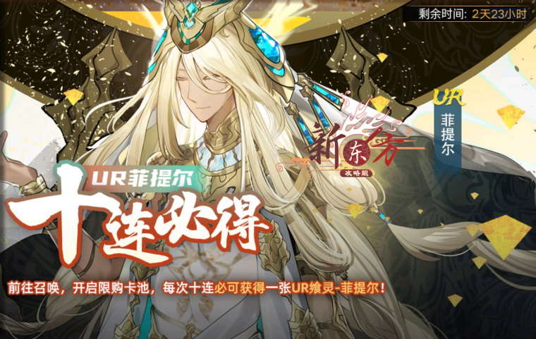 统景西湖活动页面.png