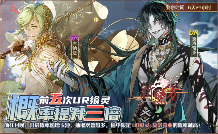 杨春雨初活动页面.png