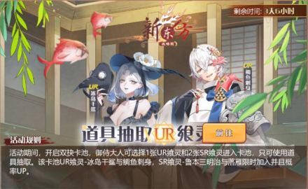 清凉鲜甜.jpg