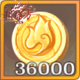 金币x36000.png