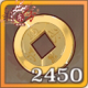 朱雀通宝x2450.png