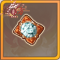 苍穹之瞳.png