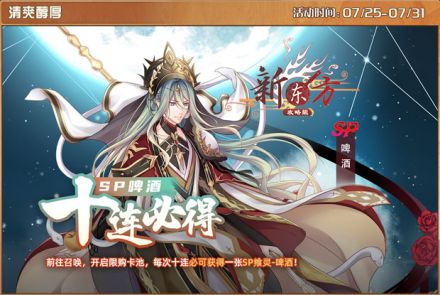 清爽醇厚.jpg