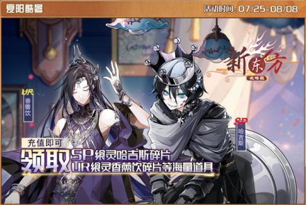 夏阳酷暑.jpg