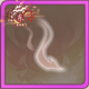 硝烟.png