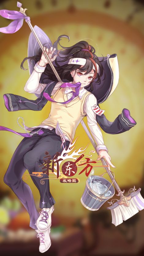 烧饼换装.jpg