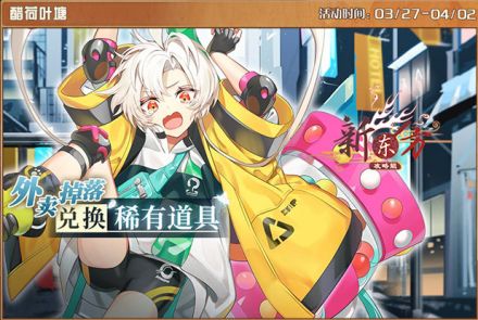 醋荷叶塘.jpg